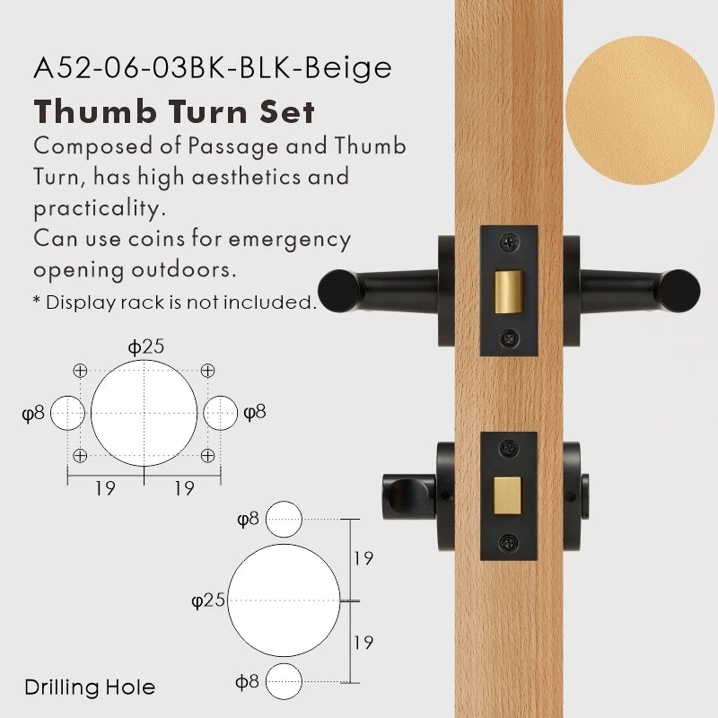 Leather Wrapped Solid Brass Door Lever Set, European Mortise