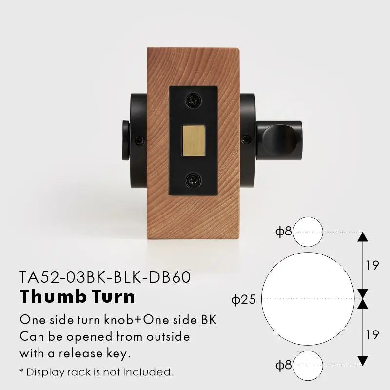 Plain Solid Brass Privacy Thumb Turn, European Mortise