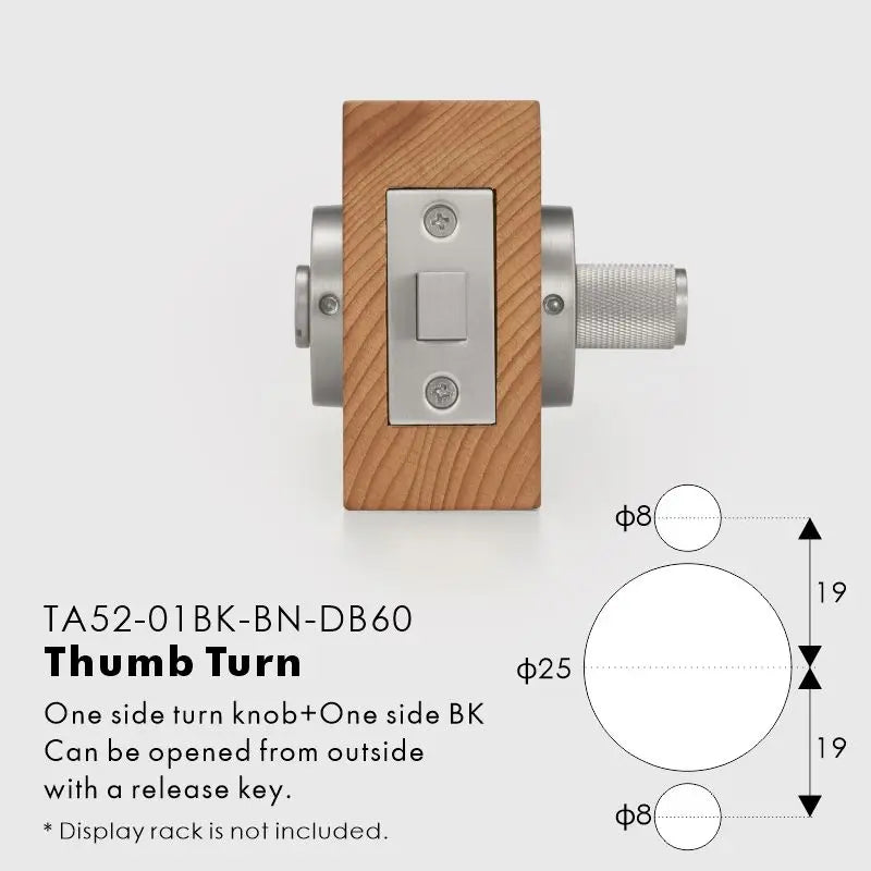 Diamond Knurled Solid Brass Privacy Thumb Turn, European Mortise