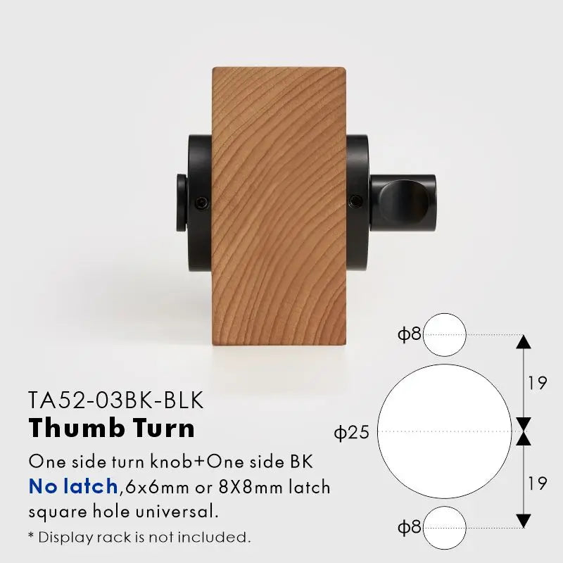 Plain Solid Brass Privacy Thumb Turn, European Mortise