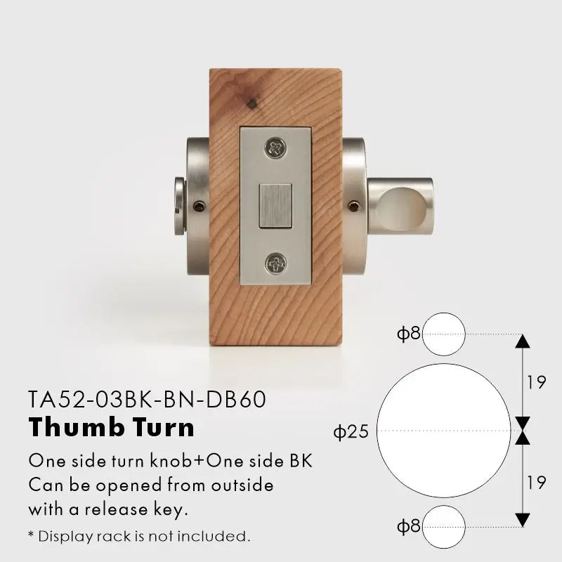 Plain Solid Brass Privacy Thumb Turn, European Mortise