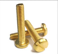 Brass Screws 1.5"