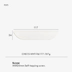 Measurement chart for a white brass edge pull 117 mm with dimensions and weight information.