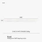Measurement chart for a white brass edge pull 300 mm with dimensions and weight information.